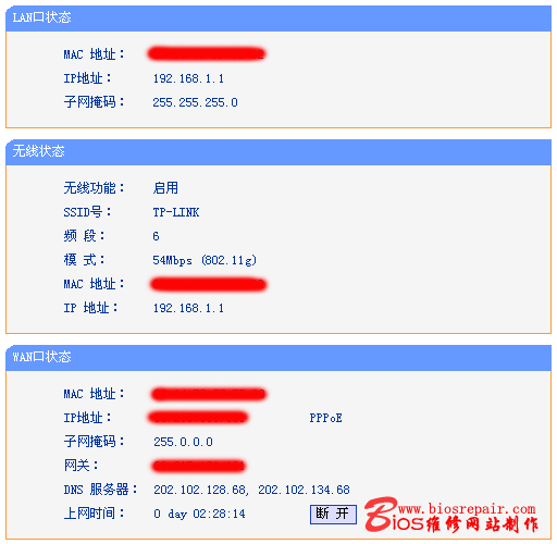 pic120-8.gif (17785 字节)