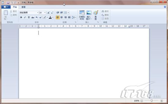 七仔教你学Windows7：附件中的老家伙
