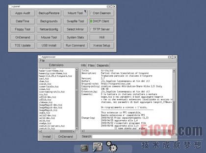 Tiny Core Linux