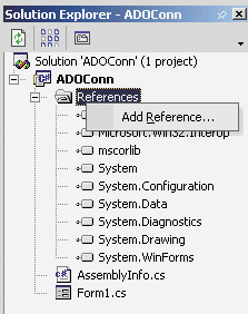 Figure 1. Solution Explorer menu  