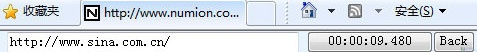 Windows7平台浏览器系列产品评测：IE 8 