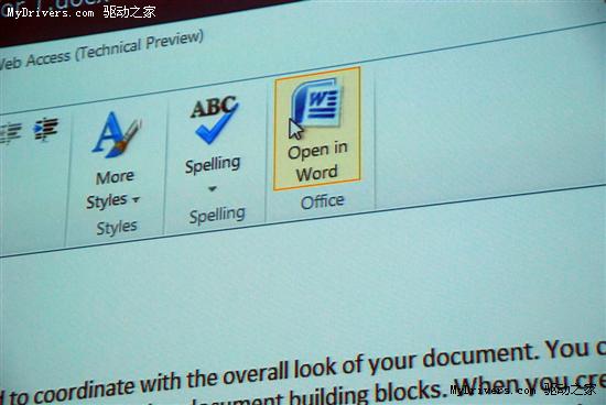 Web版Office 2010现身微软TechEd 2009