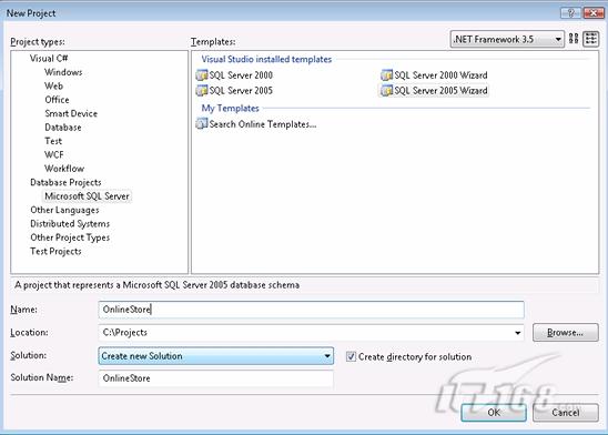 使用VisualStudio进行测试驱动开发