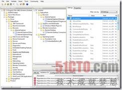 Windows Embedded Standard的图像配置编辑器
