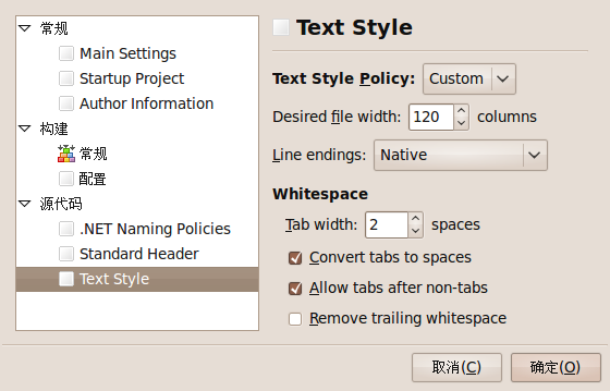 Tab width