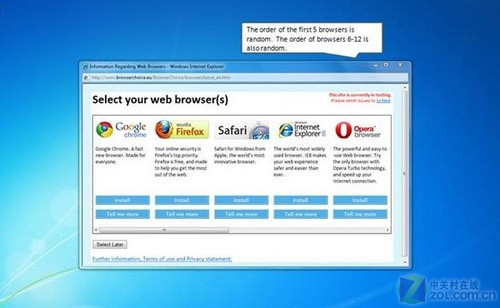 欧洲版Windows 7可选浏览器截图出现 