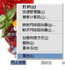 tp-link路由器接口介绍