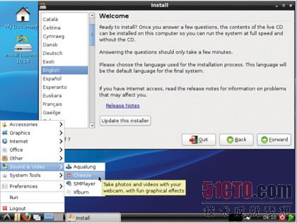 Lubuntu