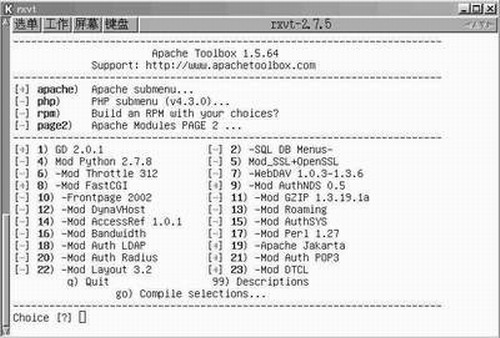 Python截图