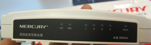 MR-804