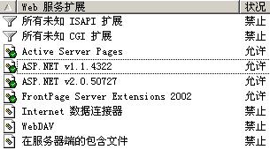 ASP.NET v1.14322