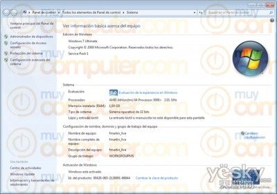 Windows7 Service Pack 1（SP1）泄漏
