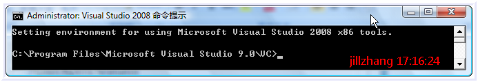 vs2008的命令行工具 
