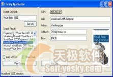 应用程序允许用户基于关键字来搜索你的库