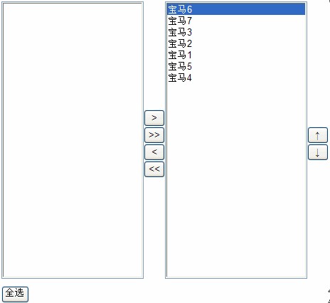 网页运行的效果