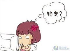 微软官方发布：Windows7系列搞笑漫画