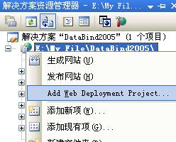 Add Web Deployment Project