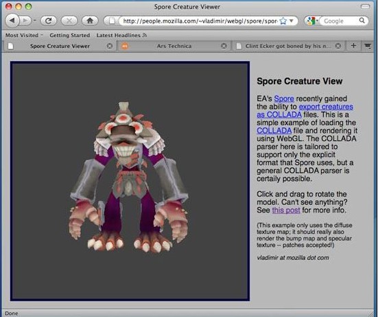 Web3D效果