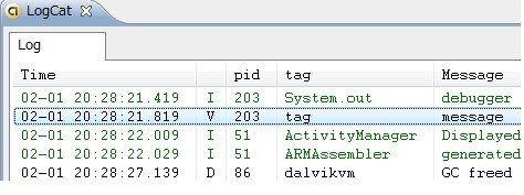 Android输出Log操作界面