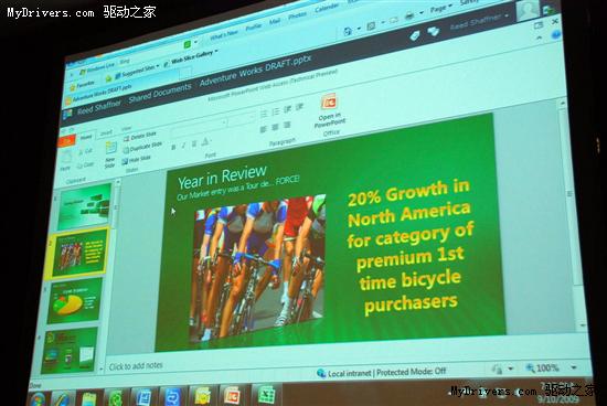 Web版Office 2010现身微软TechEd 2009