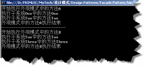 运行结果