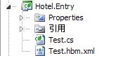 WCF使用Nhibernate实体类