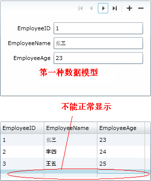 最终效果图1