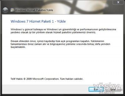 Windows7 Service Pack 1（SP1）泄漏