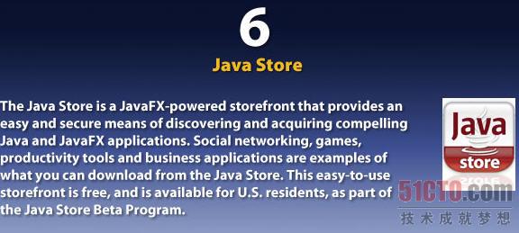 Java应用商店