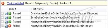 使用VisualStudio进行测试驱动开发