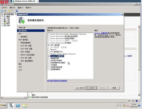 U盘硬盘全不要 网友实现网卡安装Win7!