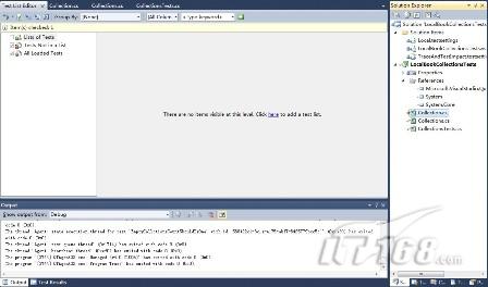 Test List Editor界面
