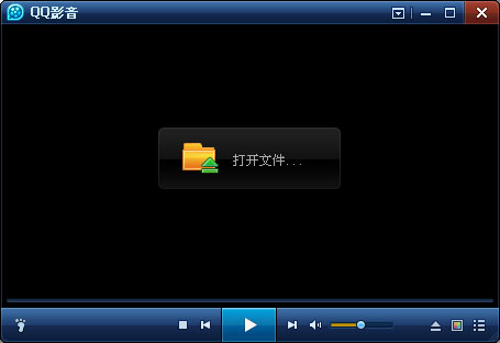 Windows7播放器推荐及特性分析