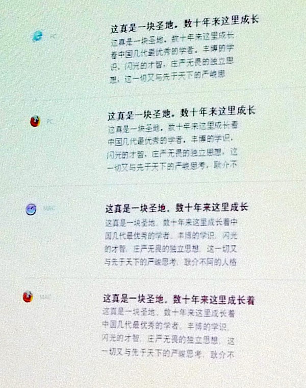 Windows7，我看行～ - 小K2.0 - 小K杂志社