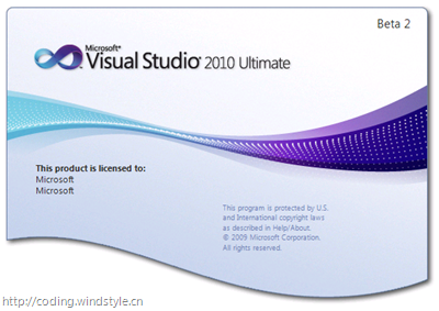 Visual Studio 2010 Beta 2界面