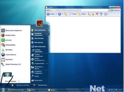 windows 7