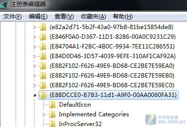 用系统还是WinRARWindows7解压你做主