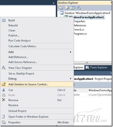 Visual Studio 2000探索之旅TFS指南（图八）