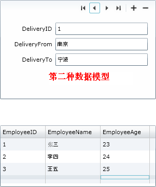 最终效果图2
