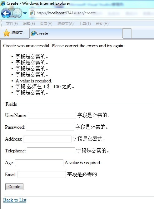 效果图