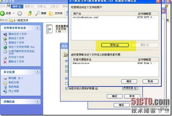 clip_image044