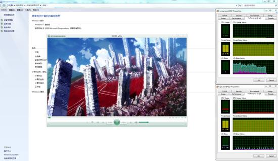 你会用吗Windows7XP兼容模式全攻略