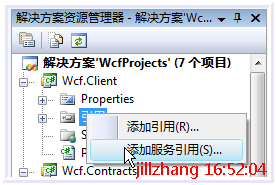 对话框 
