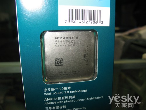 INTEL再次泪流满面主流最超值CPU强势推荐