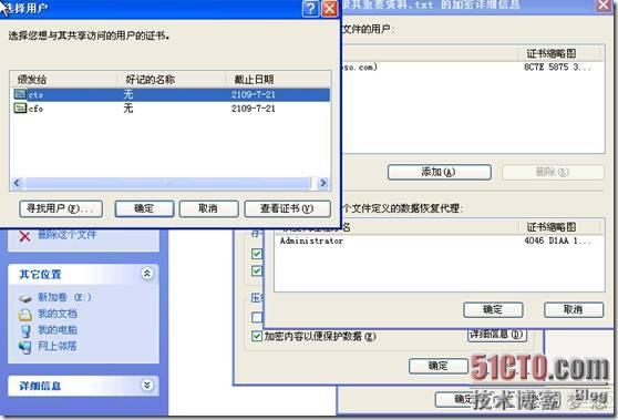 clip_image046
