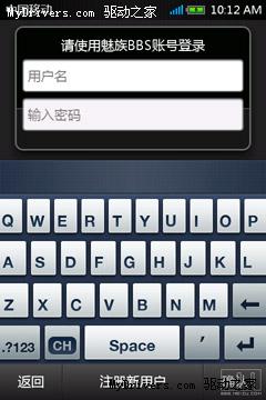 评级