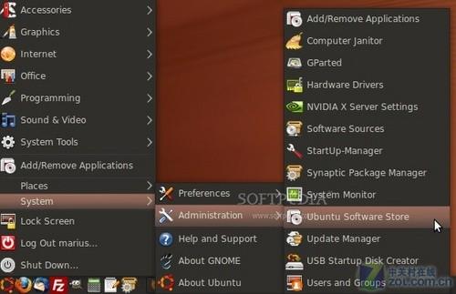 开源系统革命！Ubuntu 9.10内置SoftStore 