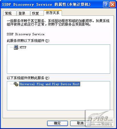巧设置网关组件也能为网络加速
