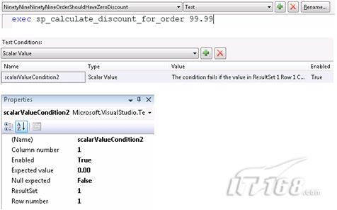 使用VisualStudio进行测试驱动开发