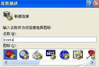 路由器频繁启动故障解决